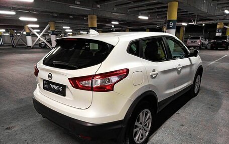 Nissan Qashqai, 2018 год, 2 292 000 рублей, 5 фотография