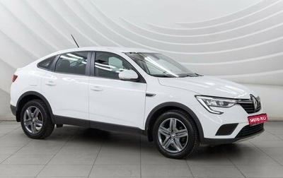 Renault Arkana I, 2021 год, 1 528 000 рублей, 1 фотография