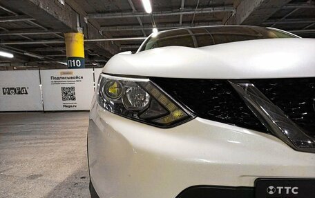 Nissan Qashqai, 2018 год, 2 292 000 рублей, 17 фотография