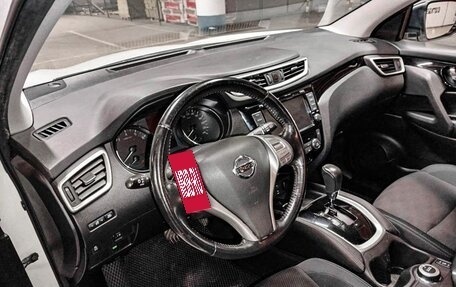 Nissan Qashqai, 2018 год, 2 292 000 рублей, 16 фотография