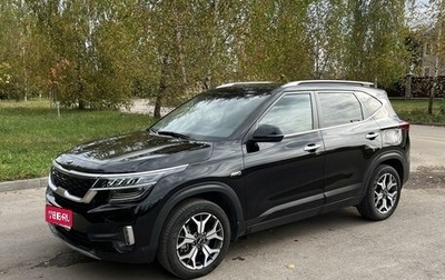 KIA Seltos I, 2020 год, 2 400 000 рублей, 1 фотография