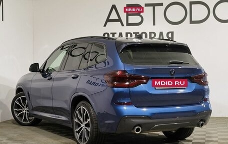 BMW X3, 2020 год, 6 249 000 рублей, 16 фотография