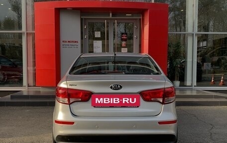 KIA Rio III рестайлинг, 2015 год, 1 333 000 рублей, 7 фотография