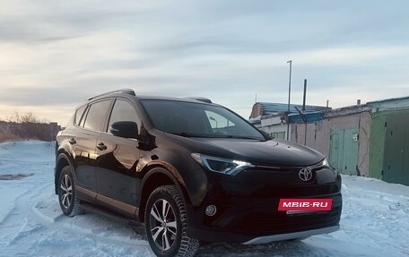 Toyota RAV4, 2017 год, 2 699 000 рублей, 7 фотография