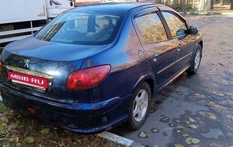 Peugeot 206, 2008 год, 530 000 рублей, 6 фотография