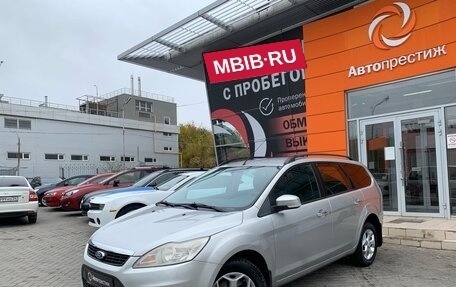 Ford Focus II рестайлинг, 2009 год, 679 000 рублей, 3 фотография