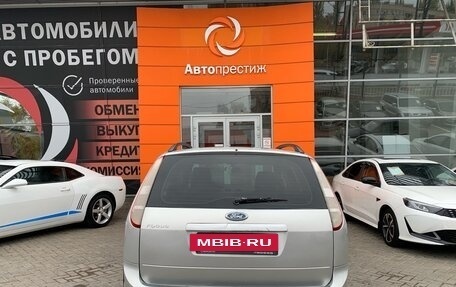 Ford Focus II рестайлинг, 2009 год, 679 000 рублей, 6 фотография