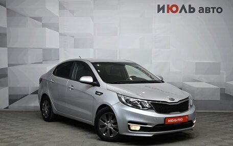 KIA Rio III рестайлинг, 2016 год, 1 140 000 рублей, 4 фотография