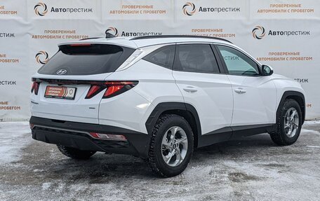 Hyundai Tucson, 2023 год, 3 590 000 рублей, 10 фотография