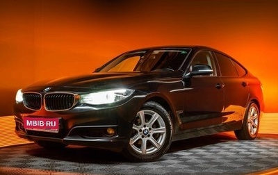 BMW 3 серия, 2013 год, 2 030 000 рублей, 1 фотография