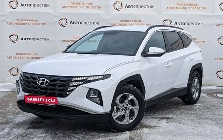 Hyundai Tucson, 2023 год, 3 590 000 рублей, 4 фотография