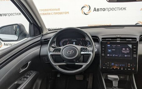 Hyundai Tucson, 2023 год, 3 590 000 рублей, 14 фотография