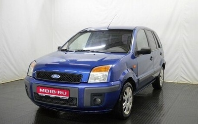 Ford Fusion I, 2008 год, 468 000 рублей, 1 фотография