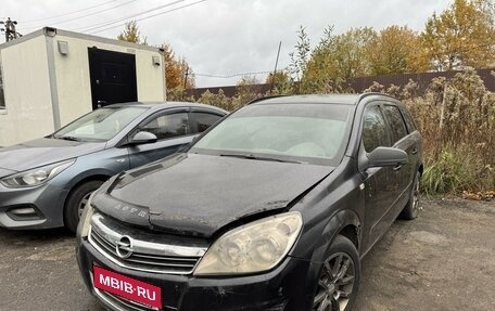 Opel Astra H, 2007 год, 275 000 рублей, 1 фотография