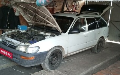 Toyota Sprinter VIII (E110), 1993 год, 200 000 рублей, 1 фотография