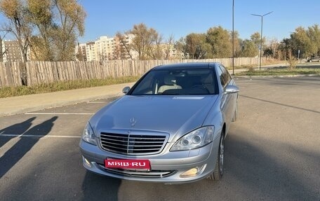 Mercedes-Benz S-Класс, 2005 год, 1 700 000 рублей, 1 фотография