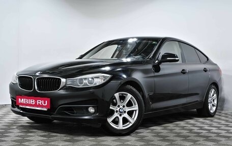 BMW 3 серия, 2013 год, 2 030 000 рублей, 2 фотография