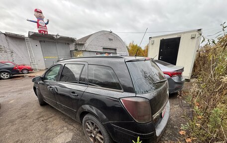 Opel Astra H, 2007 год, 275 000 рублей, 4 фотография