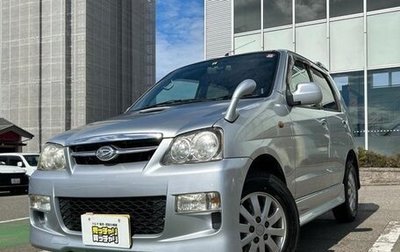 Daihatsu Terios II, 2012 год, 690 000 рублей, 1 фотография