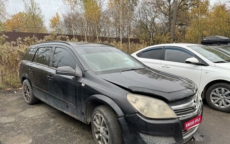 Opel Astra H, 2007 год, 275 000 рублей, 2 фотография