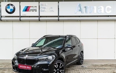 BMW X1, 2020 год, 3 790 000 рублей, 1 фотография