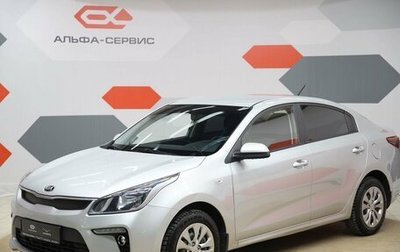 KIA Rio IV, 2017 год, 1 290 000 рублей, 1 фотография