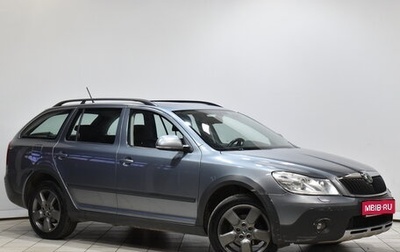 Skoda Octavia, 2012 год, 1 324 000 рублей, 1 фотография