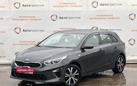 KIA cee'd III, 2018 год, 1 640 000 рублей, 4 фотография