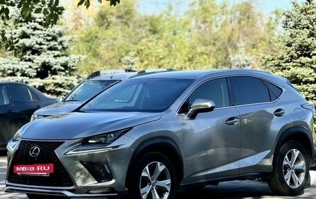 Lexus NX I, 2017 год, 3 249 000 рублей, 17 фотография