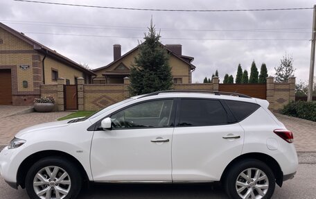 Nissan Murano, 2015 год, 1 850 000 рублей, 2 фотография