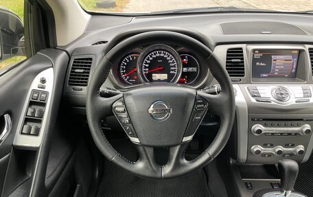 Nissan Murano, 2015 год, 1 850 000 рублей, 10 фотография