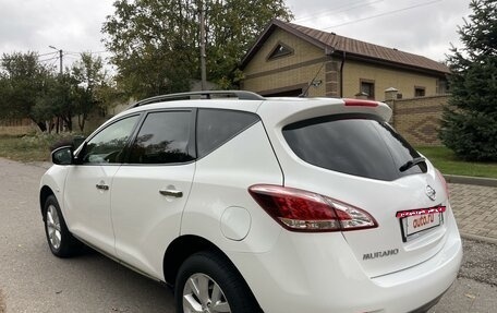 Nissan Murano, 2015 год, 1 850 000 рублей, 3 фотография