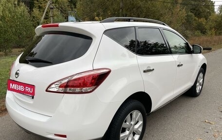 Nissan Murano, 2015 год, 1 850 000 рублей, 5 фотография