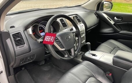 Nissan Murano, 2015 год, 1 850 000 рублей, 9 фотография