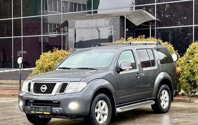 Nissan Pathfinder, 2012 год, 2 000 000 рублей, 1 фотография