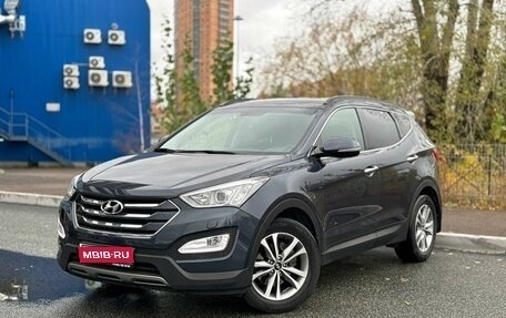 Hyundai Santa Fe III рестайлинг, 2015 год, 2 349 000 рублей, 1 фотография