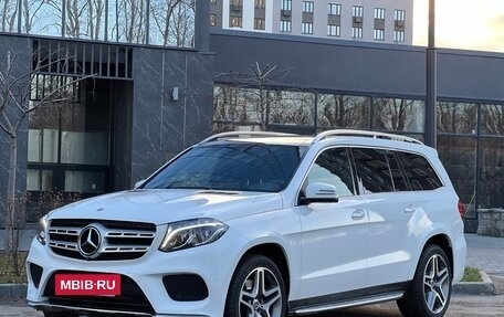 Mercedes-Benz GLS, 2018 год, 5 599 990 рублей, 3 фотография