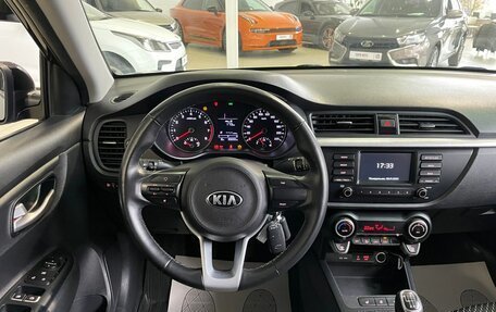 KIA Rio IV, 2019 год, 1 435 000 рублей, 14 фотография