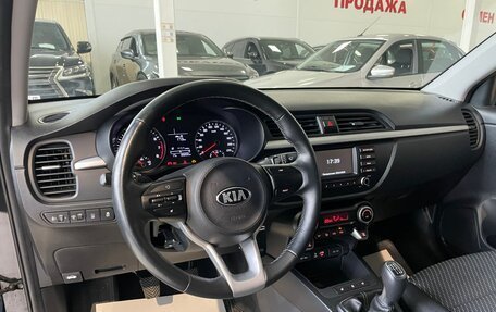 KIA Rio IV, 2019 год, 1 435 000 рублей, 16 фотография