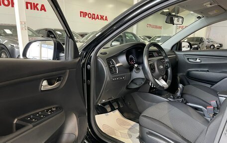 KIA Rio IV, 2019 год, 1 435 000 рублей, 18 фотография