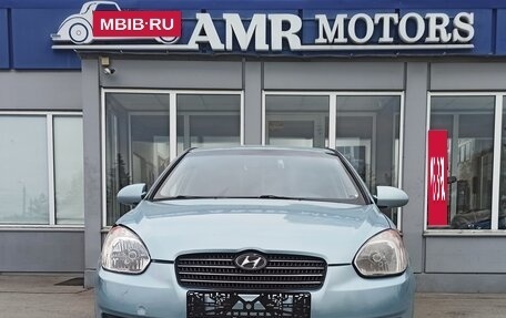 Hyundai Verna II, 2007 год, 465 000 рублей, 6 фотография