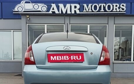 Hyundai Verna II, 2007 год, 465 000 рублей, 3 фотография