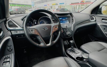 Hyundai Santa Fe III рестайлинг, 2015 год, 2 349 000 рублей, 13 фотография