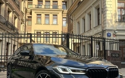 BMW 5 серия, 2020 год, 5 550 000 рублей, 1 фотография