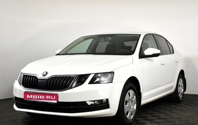 Skoda Octavia, 2018 год, 1 645 000 рублей, 1 фотография