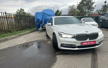 BMW 7 серия, 2016 год, 3 750 000 рублей, 1 фотография