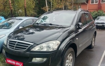 SsangYong Kyron I, 2013 год, 1 200 000 рублей, 1 фотография