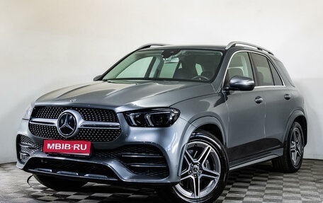 Mercedes-Benz GLE, 2019 год, 5 999 000 рублей, 1 фотография