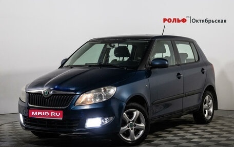 Skoda Fabia II, 2011 год, 549 000 рублей, 1 фотография