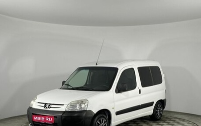 Peugeot Partner II рестайлинг 2, 2008 год, 499 000 рублей, 1 фотография